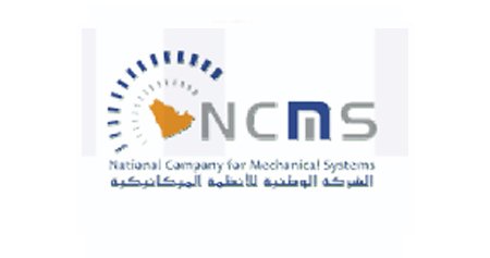 About Majal IT Networks & Security Company Riyadh KSA - P13
