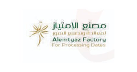 Majal IT Networks Trusted Corporate Clients