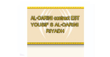 Majal IT Networks Trusted Corporate Clients - P3