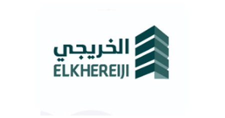 About Majal IT Networks & Security Company Riyadh KSA - P9