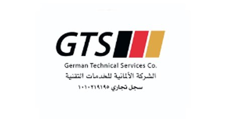 About Majal IT Networks & Security Company Riyadh KSA - P10