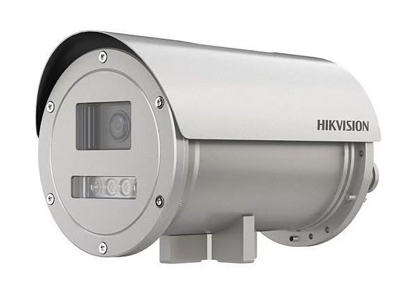 Explosion Proof CCTV Solutions